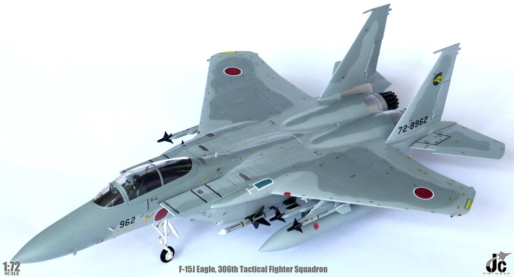 F-15J Eagle JASDF, 306th Tactical Fighter Sqd., Komatsu Air Base