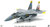 F-15C Eagle USAF ANG, 194th FS, 75th Anniversary Edition