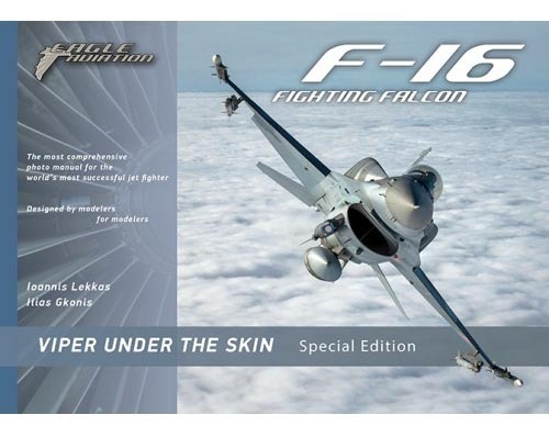 F-16 VIPER "under the skin"