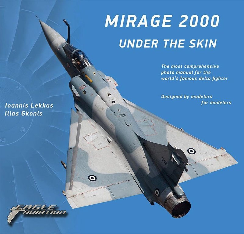 Mirage "under the skin"