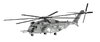 MH-53E Sea Dragon US Navy