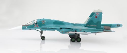 Su-34 Fullback Fighter Bomber Red 24, Russian AF, Ukraine, März 2022